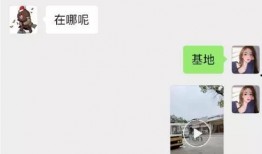 今日吃瓜 网红大瓜等你来开,网红大瓜等你来揭晓